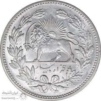 سکه 5000 دینار 1320 خطی - MS63 - مظفرالدین شاه