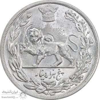 سکه 5000 دینار 1306 تصویری - ضرب هیتون - MS62 - رضا شاه