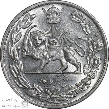 سکه 5000 دینار 1306 تصویری - ضرب هیتون - MS62 - رضا شاه