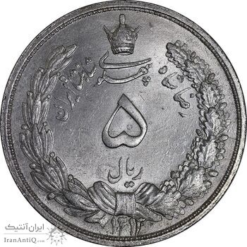 سکه 5 ریال 1313 - MS63 - رضا شاه