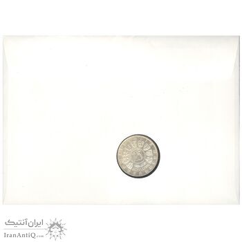 مجموعه تمبر و سکه یادبود موتسارت 1956 جمهوری دوم - UNC - اتریش