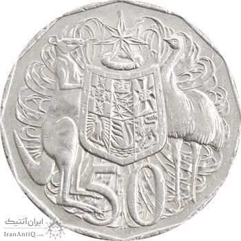 سکه 50 سنت 2014 الیزابت دوم - AU55 - استرالیا