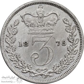 سکه 3 پنس 1876 ویکتوریا - AU - cleaned - انگلستان