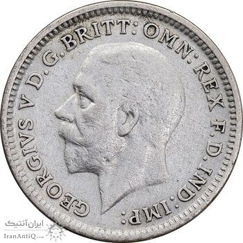 سکه 3 پنس 1932 جرج پنجم - EF45 - انگلستان
