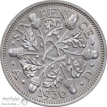 سکه 6 پنس 1936 جرج پنجم - AU55 - انگلستان