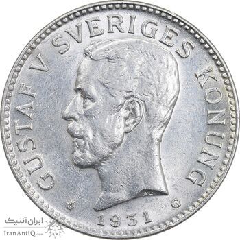 سکه 2 کرون 1931 گوستاو پنجم - MS61 - سوئد