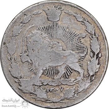 سکه 100 دینار 1307 نیکل - VF25 - رضا شاه