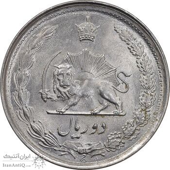 سکه 2 ریال 1357 آریامهر - MS63 - محمد رضا شاه