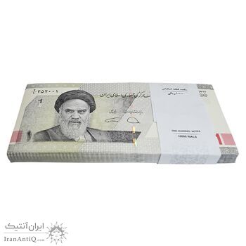 بسته اسکناس 10000 ریال (دژپسند - همتی) - UNC - جمهوری اسلامی