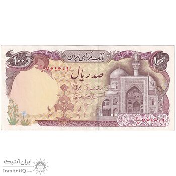 اسکناس 100 ریال (نمازی - نوربخش) - تک - AU58 - جمهوری اسلامی