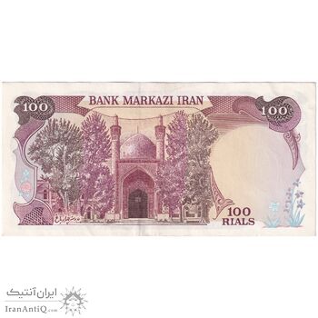 اسکناس 100 ریال (نمازی - نوربخش) - تک - AU58 - جمهوری اسلامی
