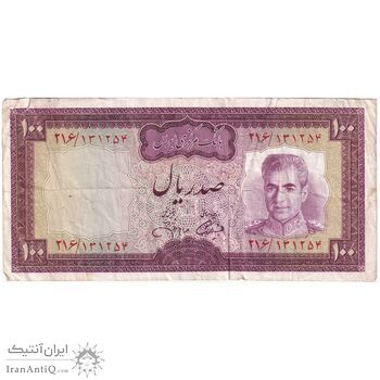 اسکناس 100 ریال (آموزگار - جهانشاهی) - تک - VF30 - محمد رضا شاه