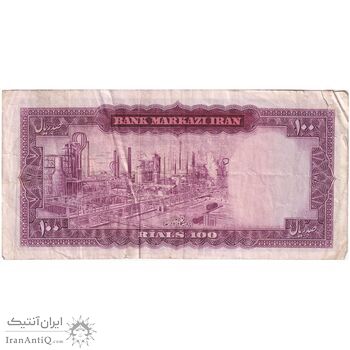 اسکناس 100 ریال (آموزگار - جهانشاهی) - تک - VF30 - محمد رضا شاه