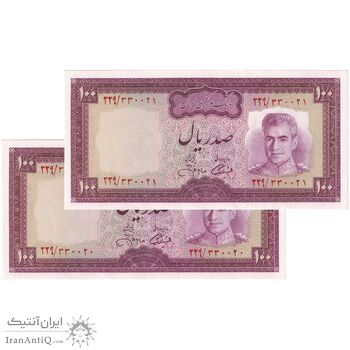 اسکناس 100 ریال (آموزگار - جهانشاهی) - جفت - UNC63 - محمد رضا شاه