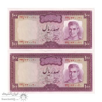 اسکناس 100 ریال (آموزگار - جهانشاهی) - جفت - UNC63 - محمد رضا شاه