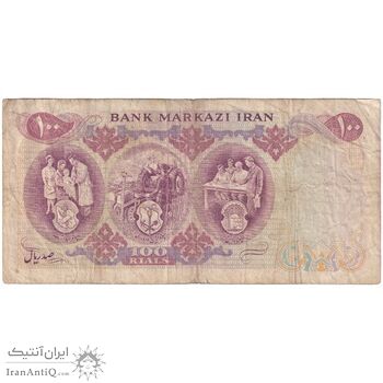 اسکناس 100 ریال 1350 - تک - VF20 - محمد رضا شاه