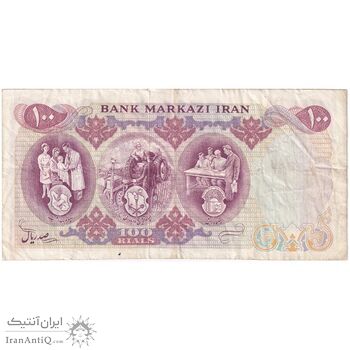 اسکناس 100 ریال 1350 - تک - VF30 - محمد رضا شاه