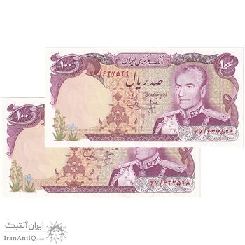 اسکناس 100 ریال (انصاری - یگانه) - جفت - UNC62 - محمد رضا شاه