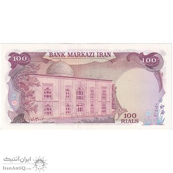 اسکناس 100 ریال (انصاری - یگانه) - تک - UNC63 - محمد رضا شاه
