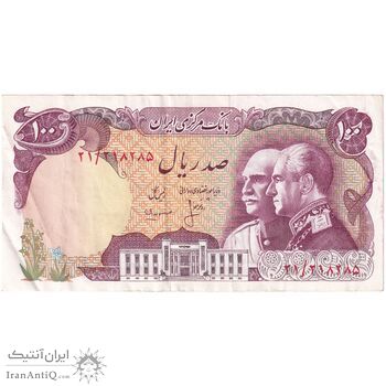 اسکناس 100 ریال پنجاهمین سال - تک - EF40 - محمد رضا شاه