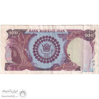 اسکناس 100 ریال پنجاهمین سال - تک - VF35 - محمد رضا شاه