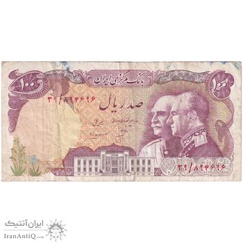 اسکناس 100 ریال پنجاهمین سال - تک - VF30 - محمد رضا شاه