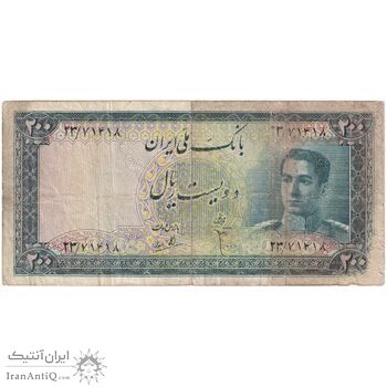 اسکناس 200 ریال سری سوم - تک - VF20 - محمد رضا شاه