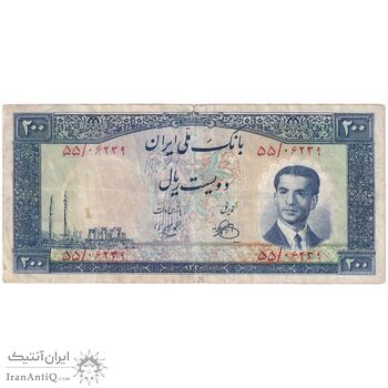 اسکناس 200 ریال 1330 - تک - VF25 - محمد رضا شاه