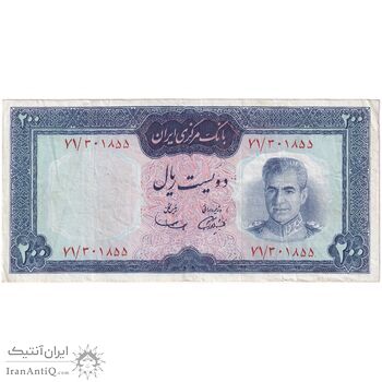 اسکناس 200 ریال (آموزگار - سمیعی) نوشته قرمز - تک - VF35 - محمد رضا شاه