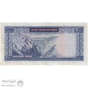 اسکناس 200 ریال (آموزگار - سمیعی) نوشته قرمز - تک - VF35 - محمد رضا شاه