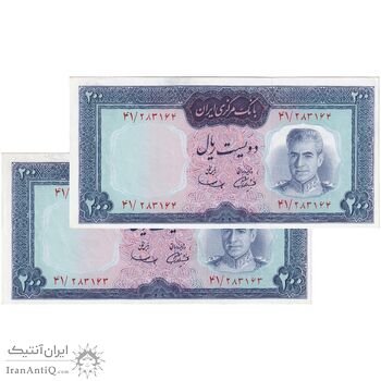 اسکناس 200 ریال (آموزگار - سمیعی) نوشته قرمز - جفت - UNC61 - محمد رضا شاه