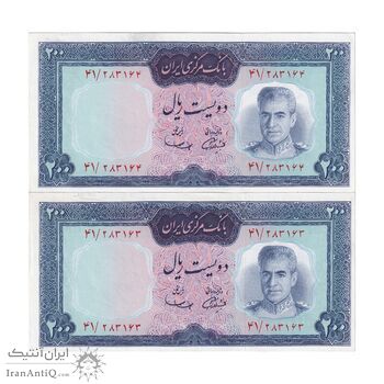 اسکناس 200 ریال (آموزگار - سمیعی) نوشته قرمز - جفت - UNC61 - محمد رضا شاه