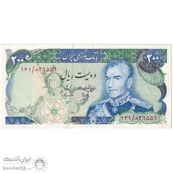 اسکناس 200 ریال (انصاری - مهران) شهیاد آریامهر - تک - EF45 - محمد رضا شاه