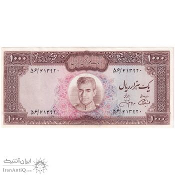 اسکناس 1000 ریال (آموزگار - جهانشاهی) - تک - VF35 - محمد رضا شاه