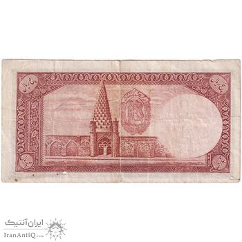 اسکناس 5 ریال پشت فارسی - مهر 1319 - تک - VF25 - رضا شاه