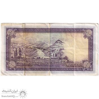 اسکناس 10 ریال پشت فارسی - بدون مهر - تک - EF40 - رضا شاه