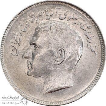 سکه 20 ریال 2536 فائو گندم - MS62 - محمد رضا شاه