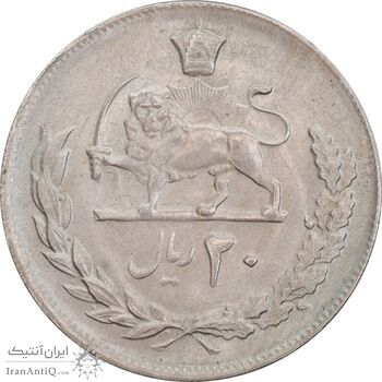 سکه 20 ریال 2535 پنجاهمین سال - MS63 - محمد رضا شاه