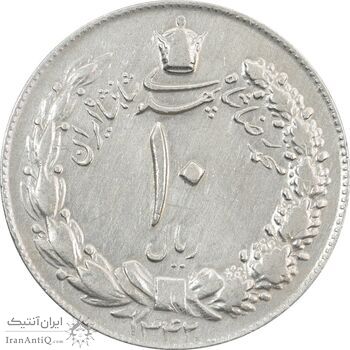سکه 10 ریال 1342 - EF40 - محمد رضا شاه