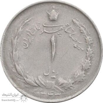 سکه 1 ریال 1343 - EF45 - محمد رضا شاه