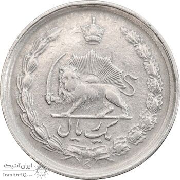 سکه 1 ریال 1344 - EF40 - محمد رضا شاه
