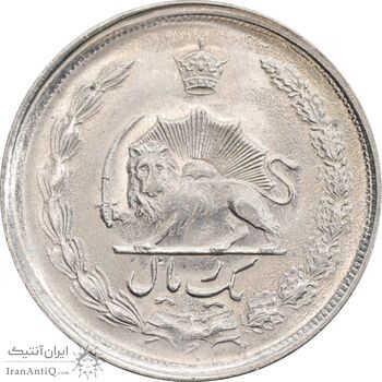 سکه 1 ریال 1354 خطی - MS63 - محمد رضا شاه