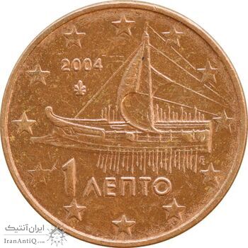 سکه 1 یورو سنت 2004 جمهوری سوم - AU58 - یونان