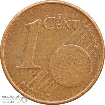 سکه 1 یورو سنت 2002G جمهوری فدرال - AU50 - آلمان