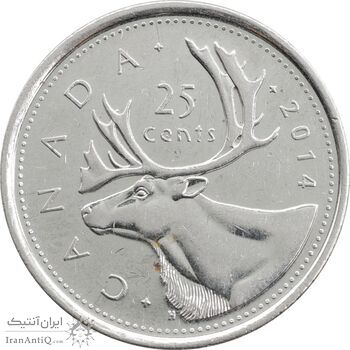سکه 25 سنت 2014 الیزابت دوم - AU50 - با لوگوی RCM - کانادا
