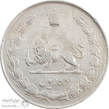 سکه 10 ریال 1344 - VF35 - محمد رضا شاه