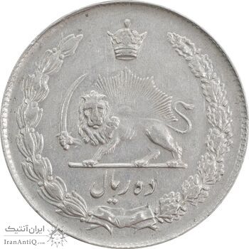 سکه 10 ریال 1342 - EF45 - محمد رضا شاه