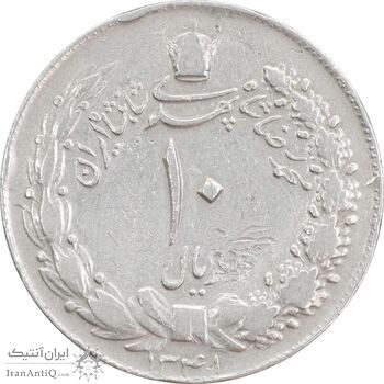 سکه 10 ریال 1341 - ضخیم - VF30 - محمد رضا شاه
