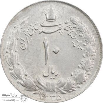 سکه 10 ریال 1335 - AU58 - محمد رضا شاه