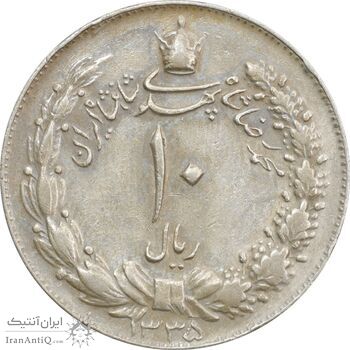 سکه 10 ریال 1335 - EF45 - محمد رضا شاه